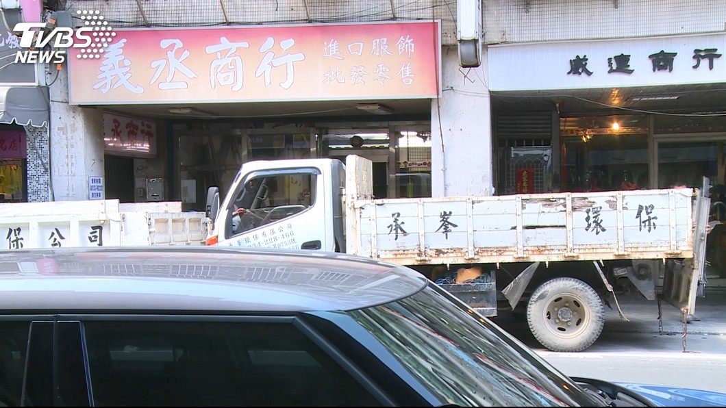 圖／TVBS