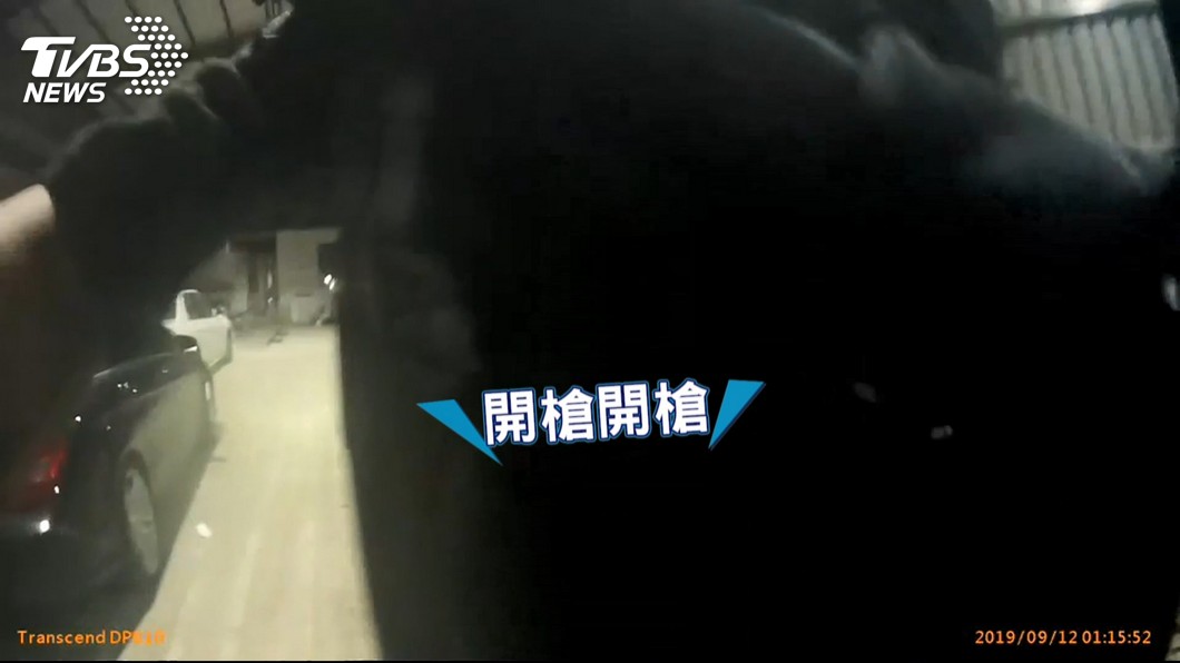 圖／TVBS