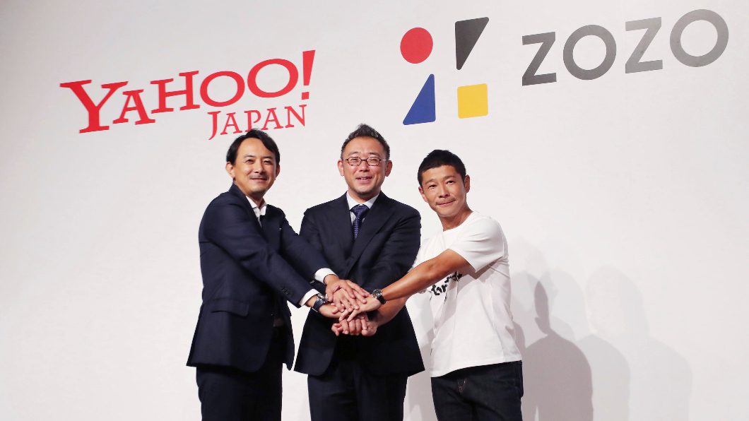 日本最大時尚網購ZOZO 雅虎大手筆收購