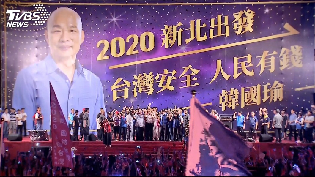 圖／TVBS