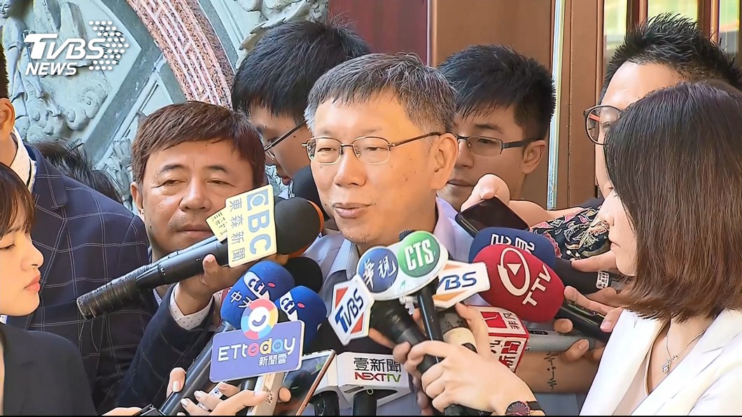 郭董退黨　柯文哲脫口：「白海豚」個人利益大於政黨利益
