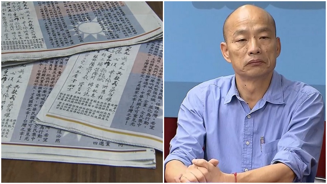 國民黨31大老呼籲無用！　他曝「救不了韓國瑜」真相