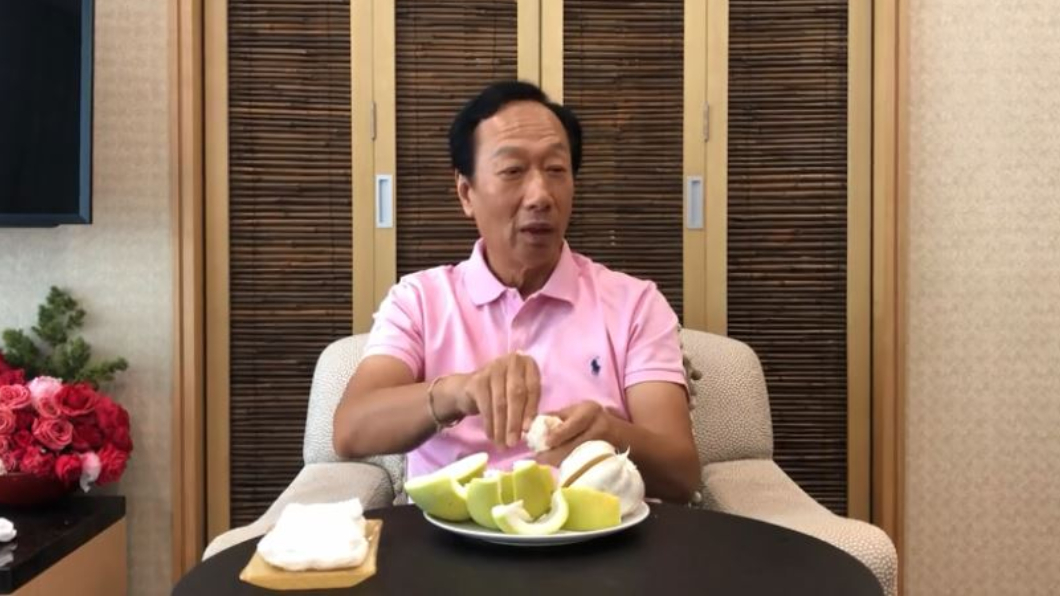 圖/郭台銘辦公室提供