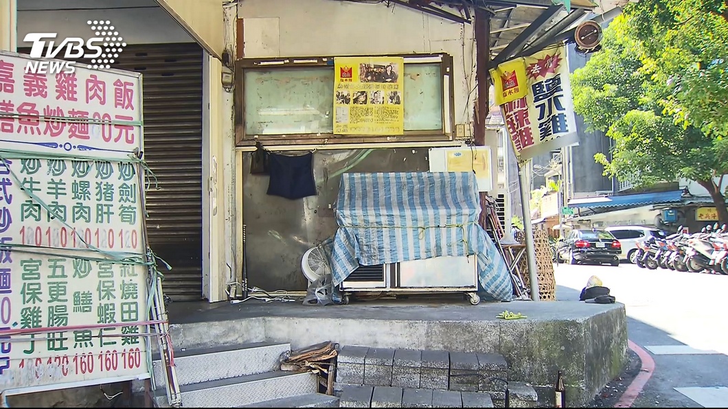 圖／TVBS