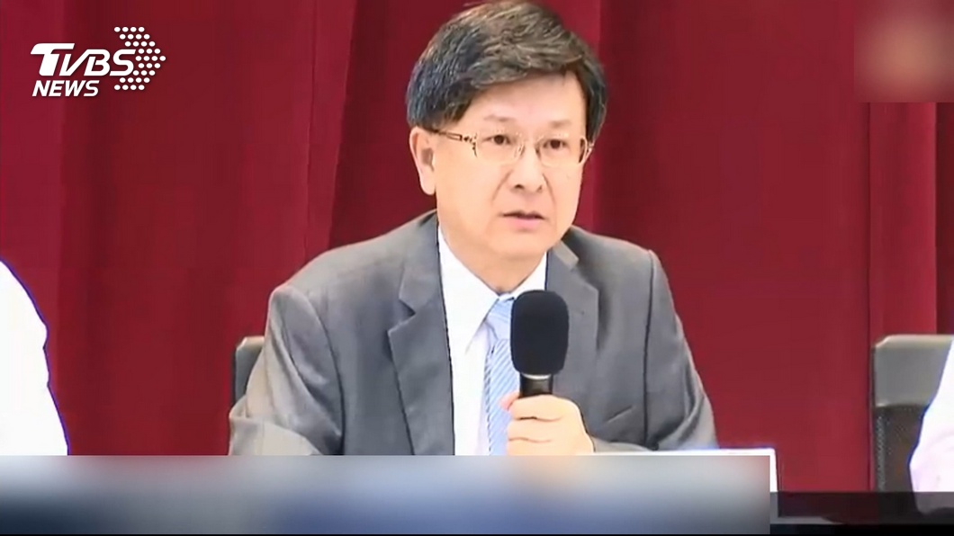 石木欽涉不當行為請辭 藍委要蔡總統道歉