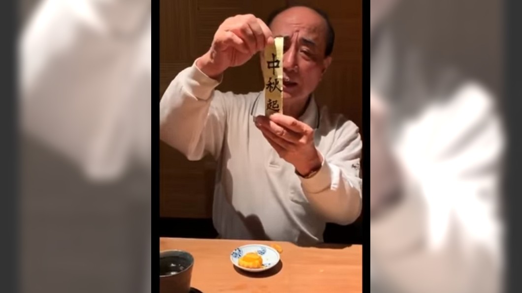 圖/翻攝台灣公道伯 王金平臉書
