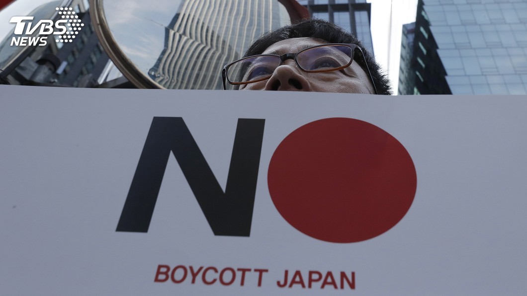 貿易戰抵制日本 南韓人中秋連假改去東南亞