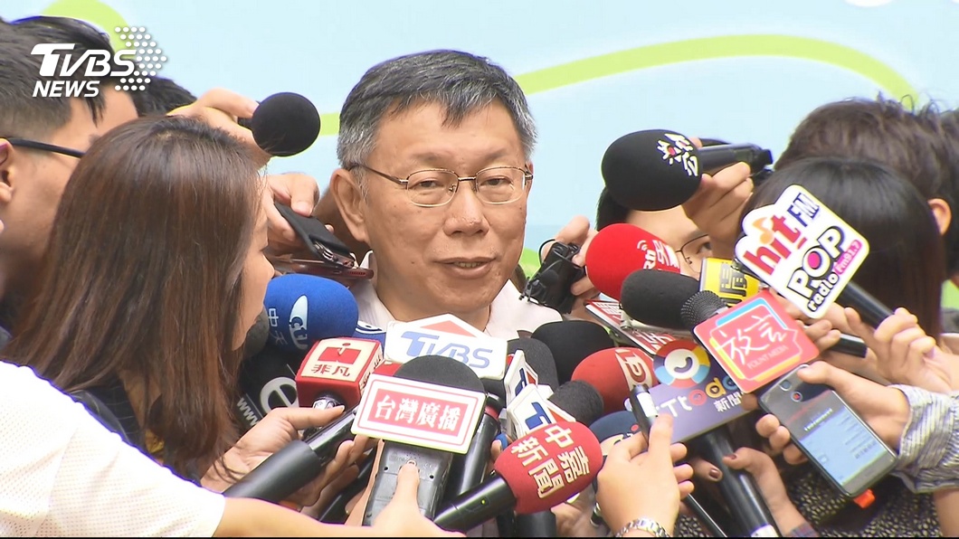 與郭台銘意見不一樣 柯文哲:仍可談合作