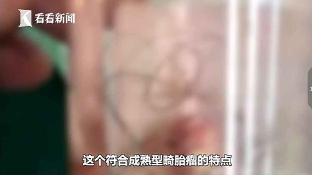 圖/翻攝自看看新聞影片
