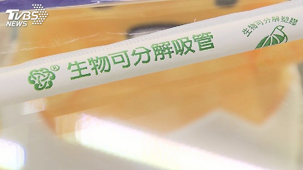 塑膠吸管替代材質多樣化 考驗多元回收制度
