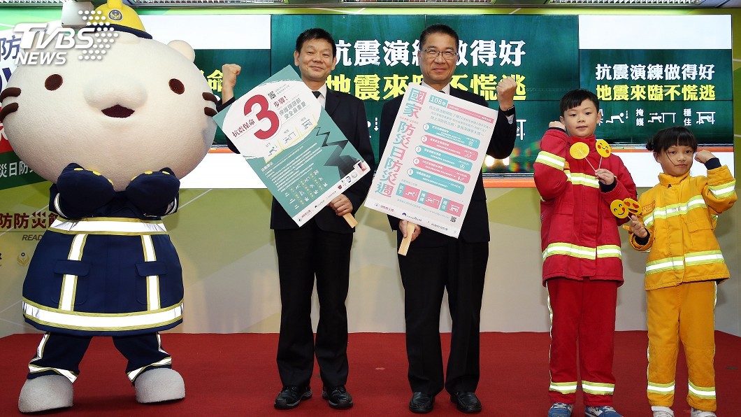 國家防災週起跑 消防署推防災模擬考宣導