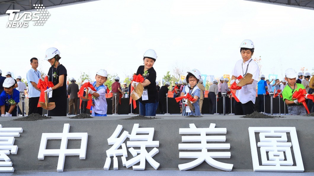 台中新地標綠美圖開工 台日建築師跨國聯手