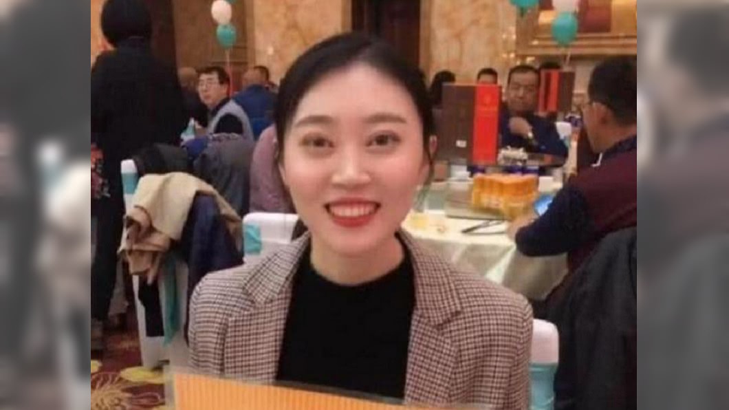 圖/翻攝微博