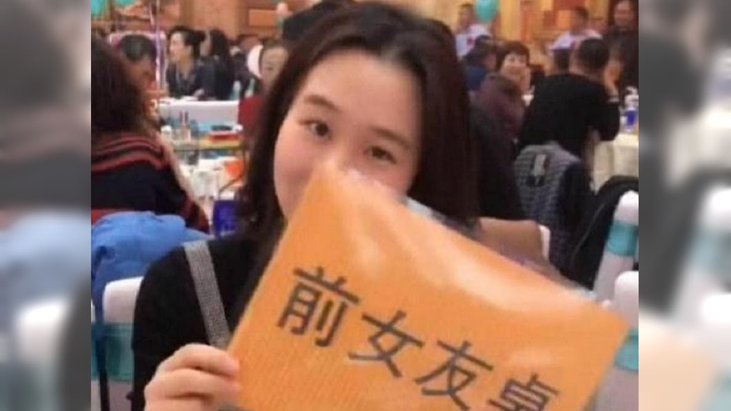 圖/翻攝微博