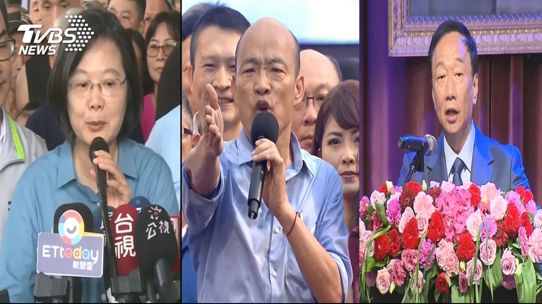 圖／TVBS
