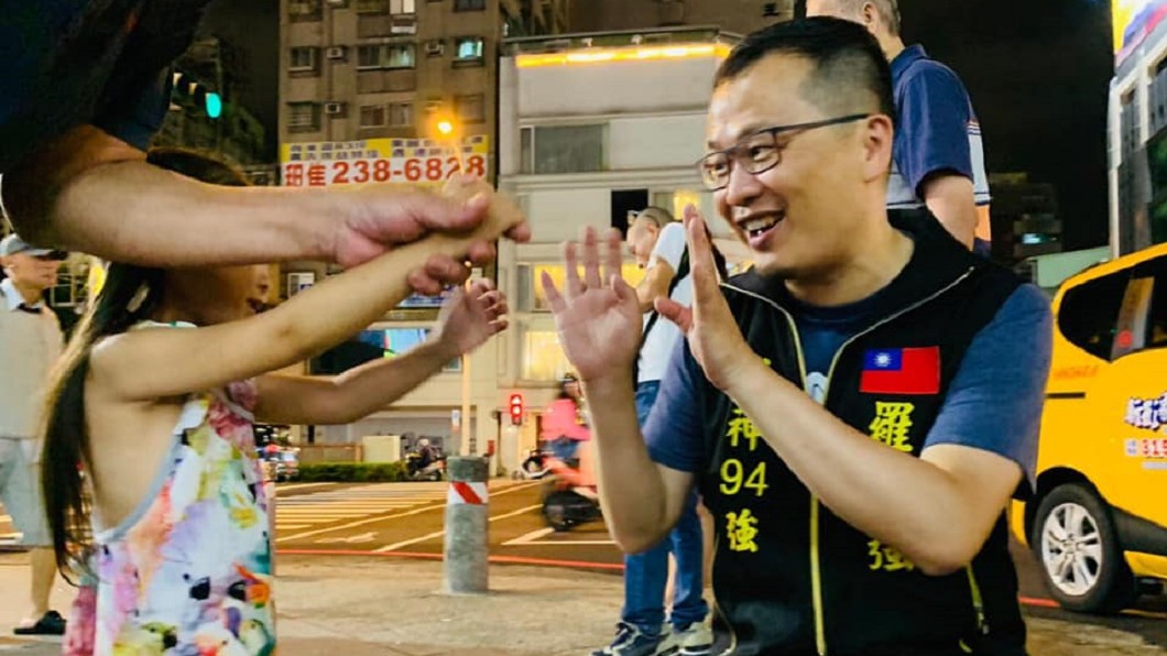 圖/翻攝自羅智強臉書
