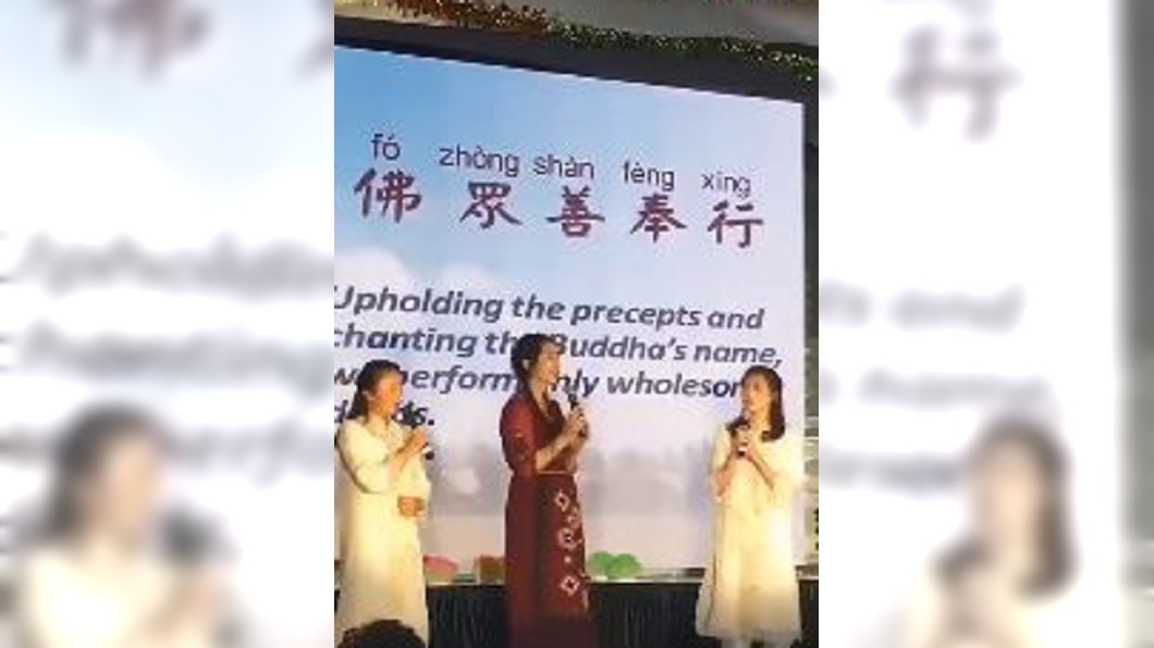 圖/翻攝自会火微博