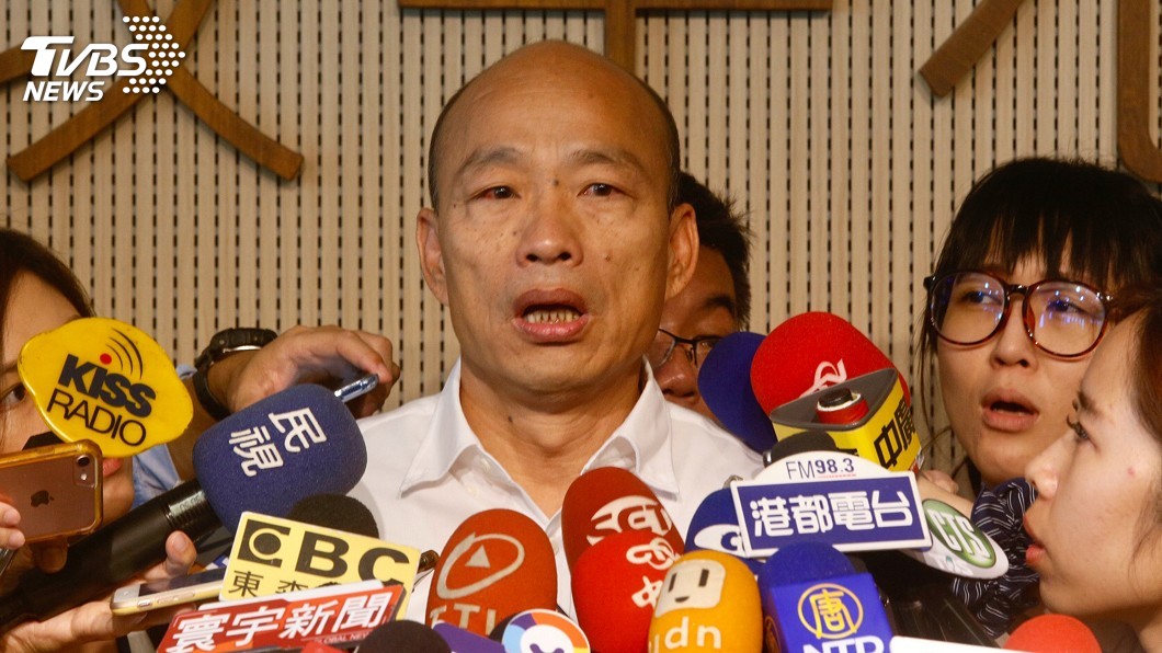 對明華園查水表？　韓國瑜：絕不會做這種事