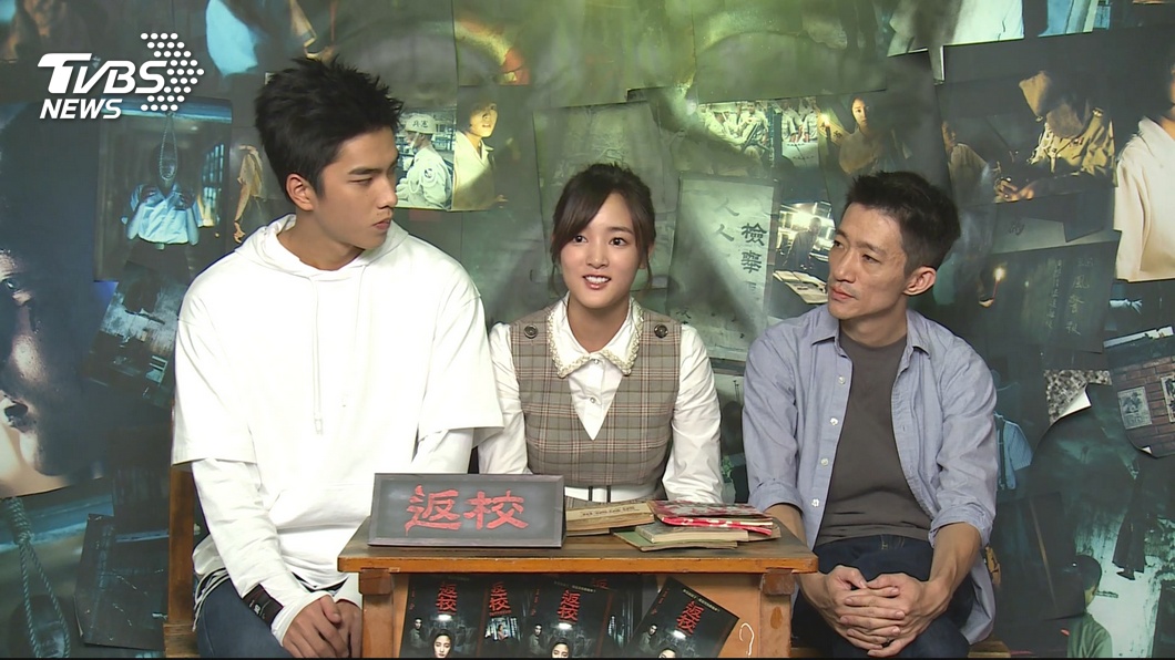 圖／TVBS