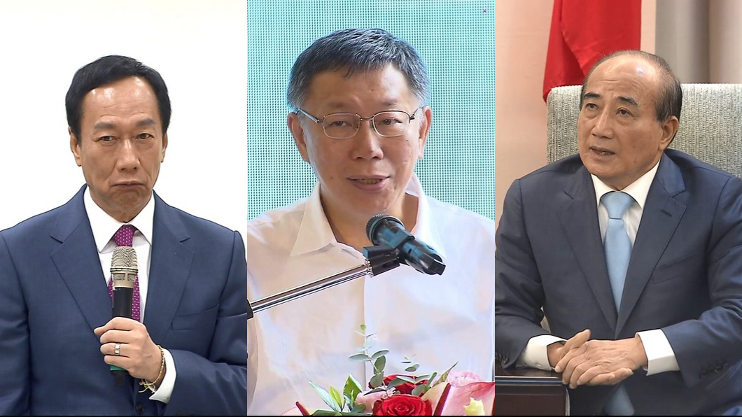 總統大選申請連署截止 郭柯王均未登記