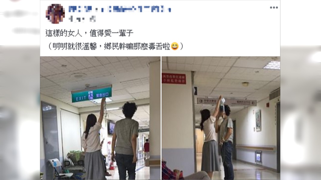 原PO認為這樣的女生值得愛一輩子。圖/翻攝自爆廢公社二館