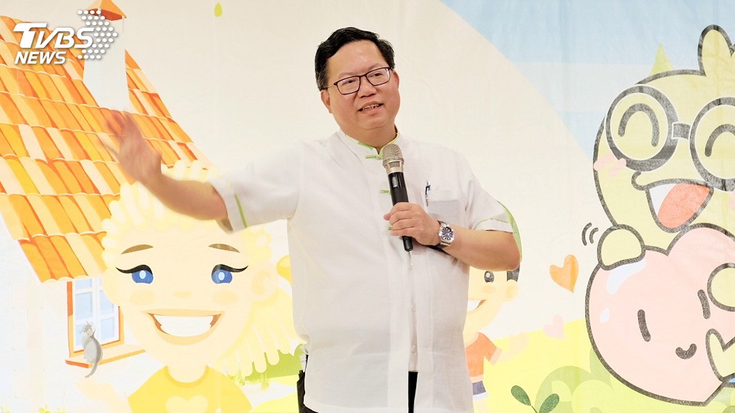 訂直轄市長出訪要點 鄭文燦:肯定外交部做法