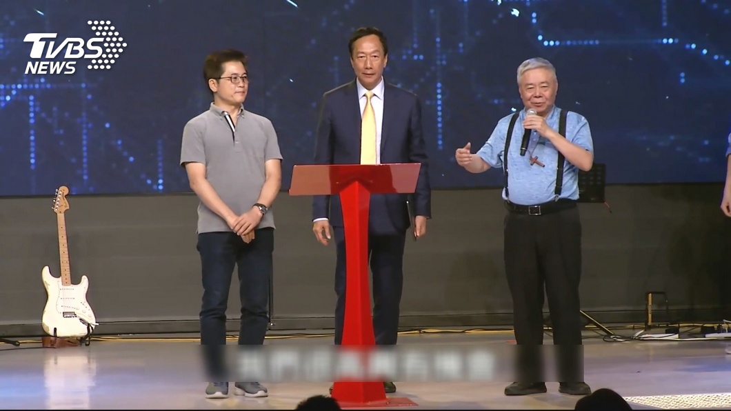 未曝光副手是黃健庭? 郭棄選影片藏彩蛋