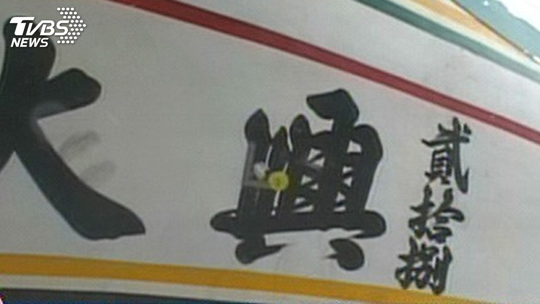 廣大興案宣判 家屬洪慈綪:不滿意但接受