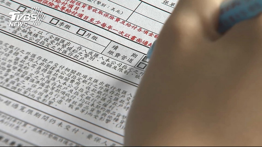 理專盜領頻傳怎防？　切勿「預填表單、給存摺」