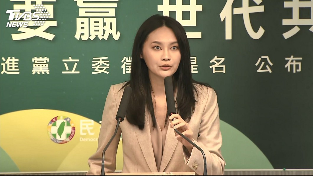 「只有我才會贏」　綠徵召賴品妤戰汐止立委