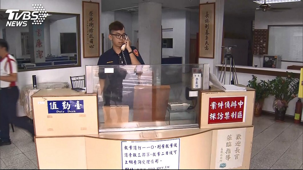 圖／TVBS
