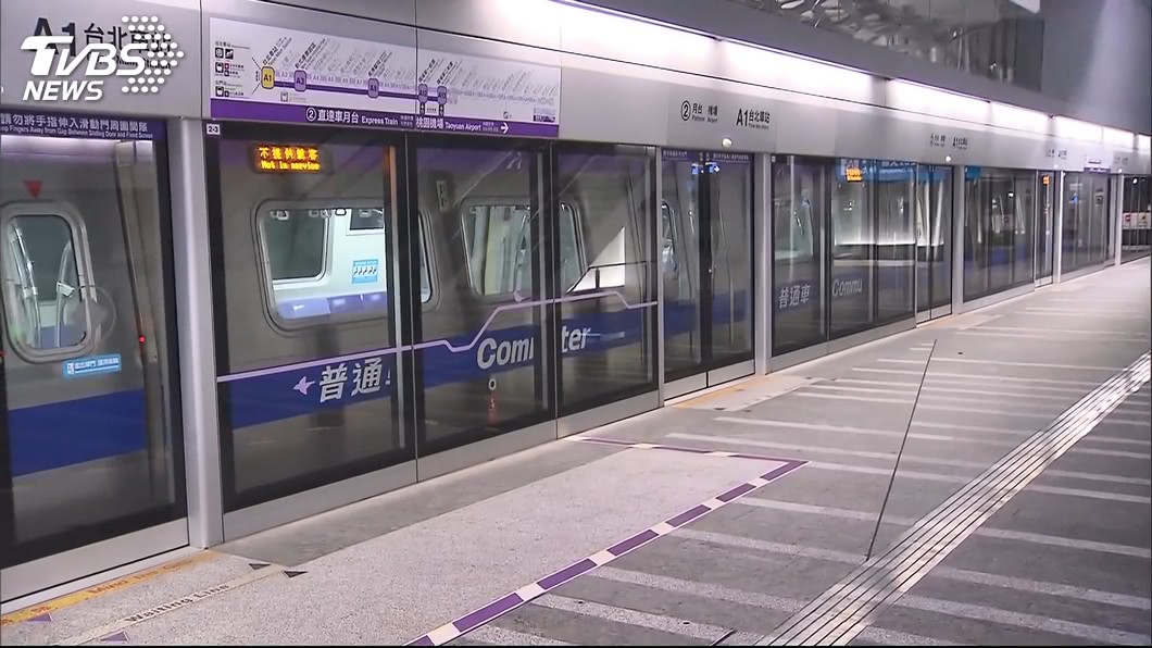 機捷電纜線近1年多次跳電起火 鐵道局要日商負責