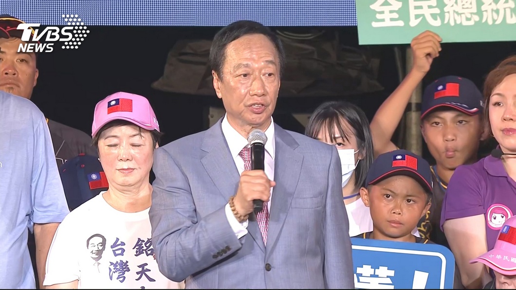 圖/TVBS