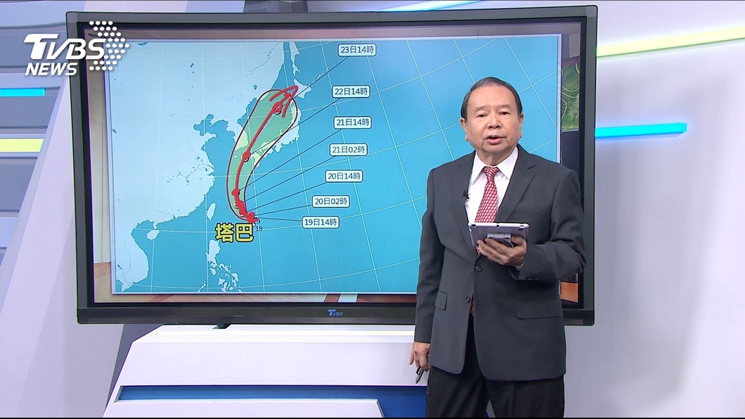 圖／TVBS