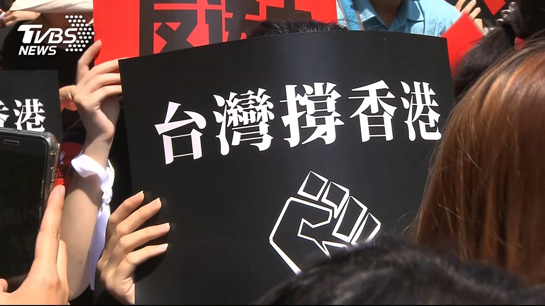 圖／TVBS