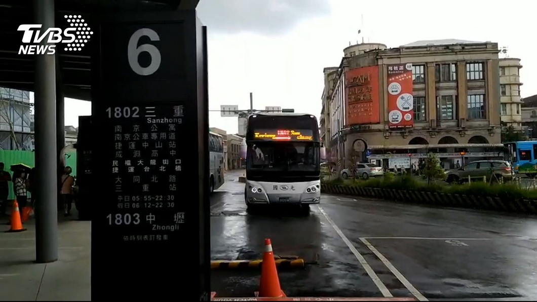圖/TVBS