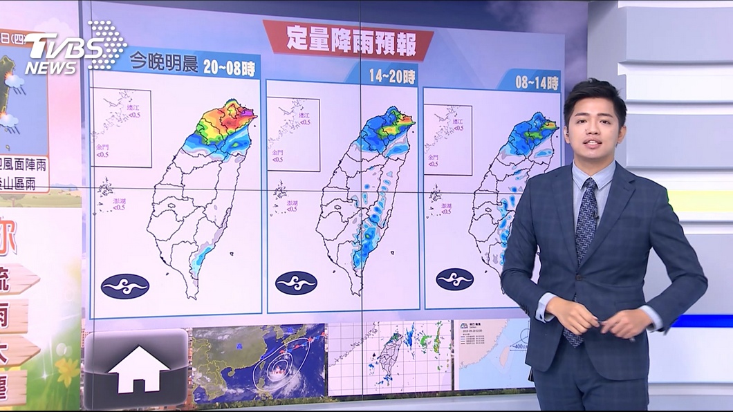 圖/TVBS