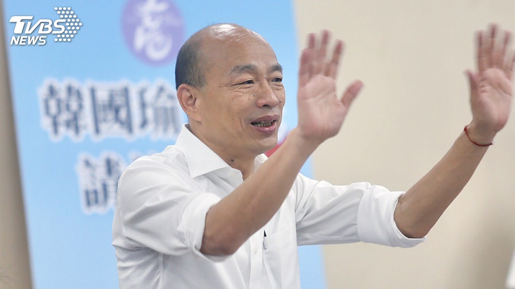 韓國瑜訪美3目標 會美官員、訪智庫、見僑胞