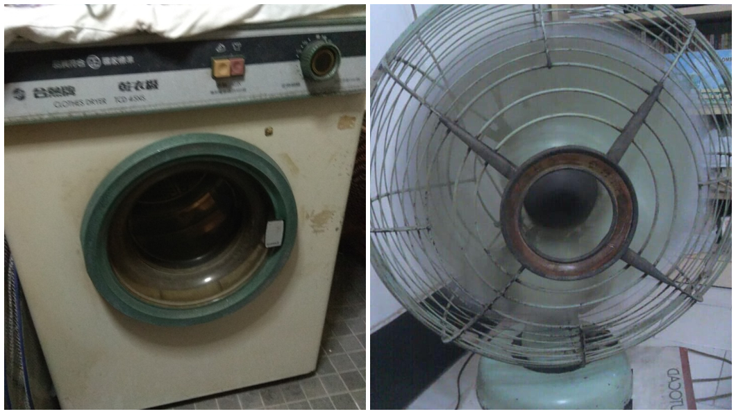 有網友貼出台熱牌乾衣機、大同第一代電風扇,表示電風扇已用了40多年,風力超強。圖/翻攝爆廢公社臉書