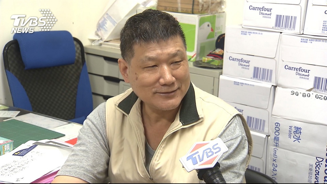 圖／TVBS