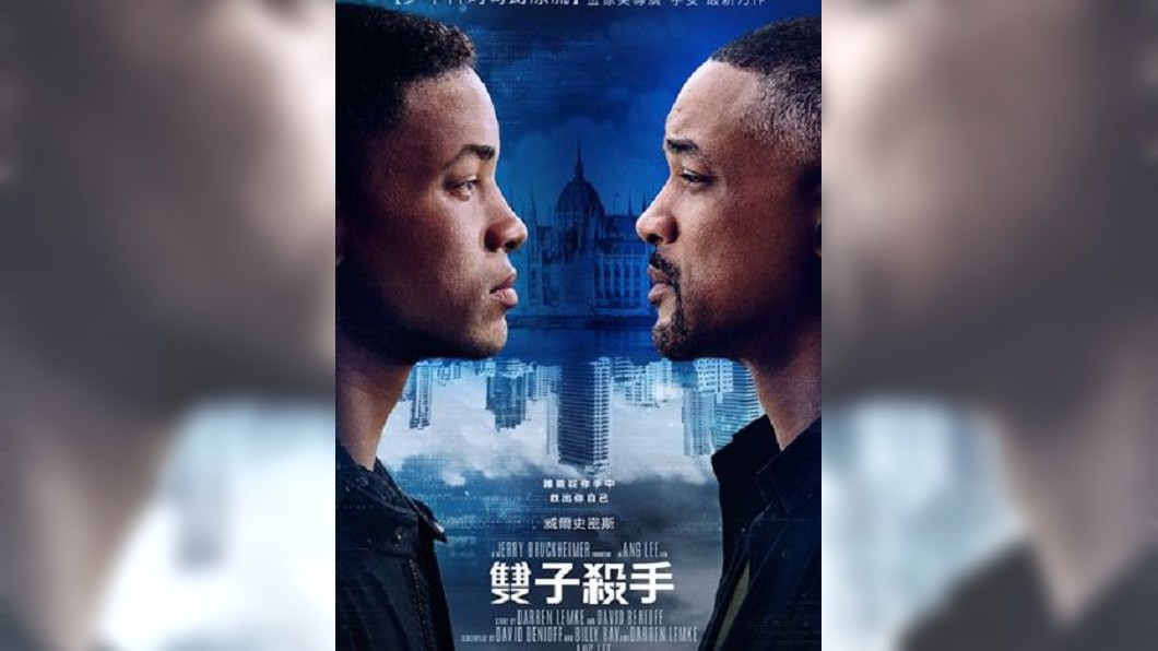 圖/翻攝自 paramounttwn instagram