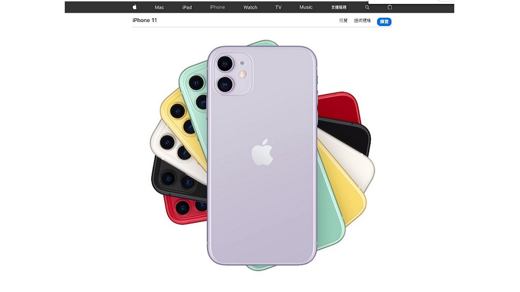買到iPhone 11機王?開箱遭刺 網:還好訂官網