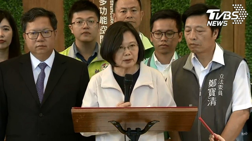 吉里巴斯與台灣斷交!蔡英文:一國兩制不可能