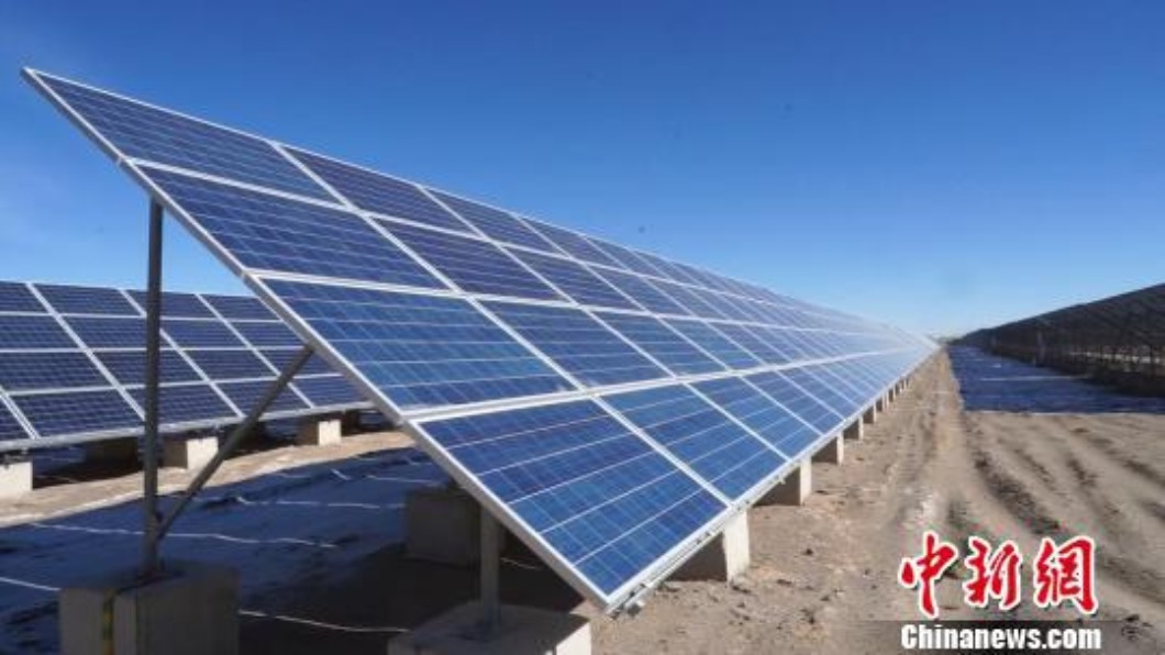 大陸綠能時代將至 太陽能首低於燃煤電價