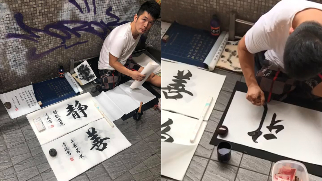 缺1手1腳…獨臂哥擺攤賣字「狂吃紅單」 網心疼揪團購