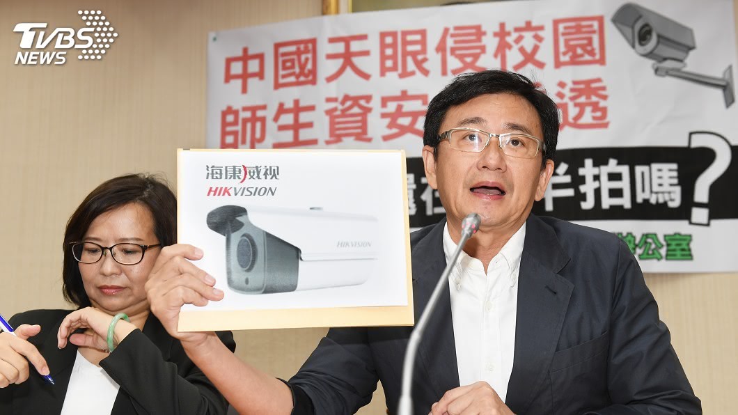 資安疑慮監視器入侵校園 綠委籲全面汰換