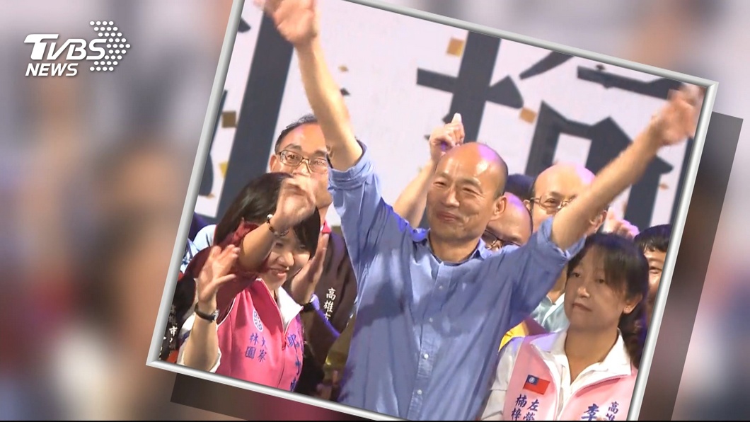 圖／TVBS