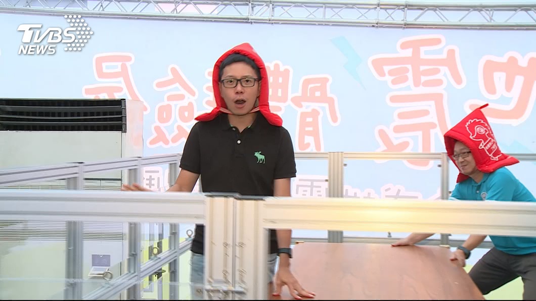 圖/TVBS