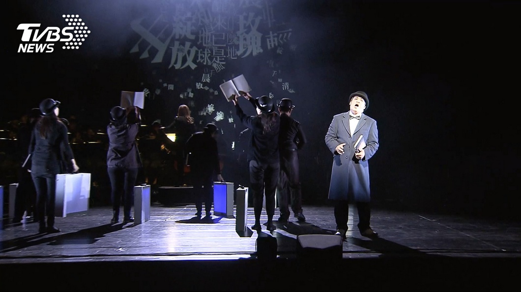 圖/TVBS