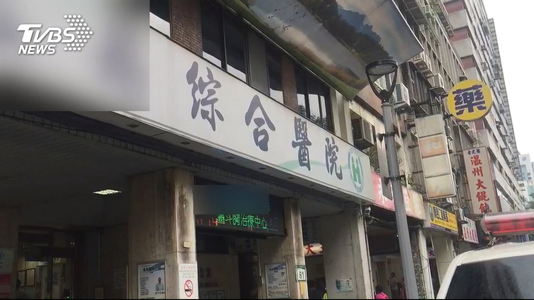 圖/TVBS